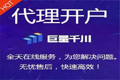 百度广告推广在旅游行业的成功案例
