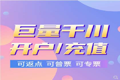 百度贴吧广告推广策略及效果展示
