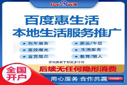 某SEM外包公司成功案例分享：ROI大幅提升